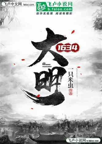 玩滑板的男孩逃脱2