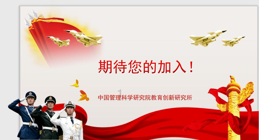 大江大河3：东宝瘫痪也不知，雷正明如何得雷霆上亿资产全身而退